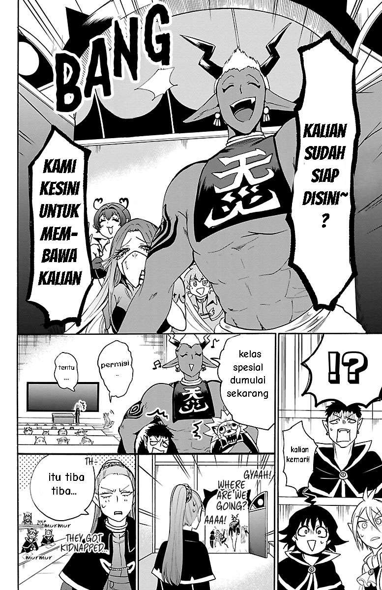 Mairimashita! Iruma-kun — Chapter 96, halaman 5