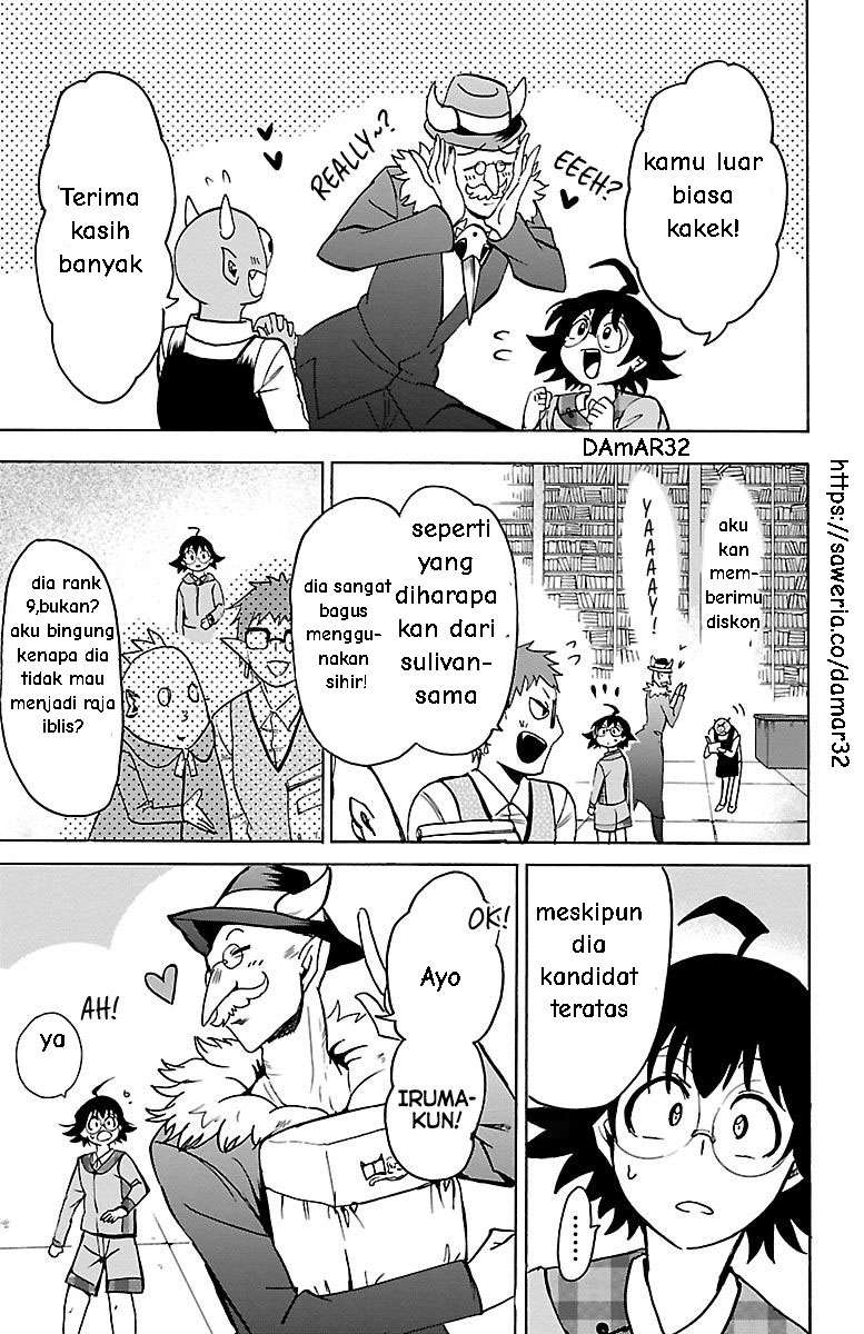 Mairimashita! Iruma-kun — Chapter 92, halaman 13