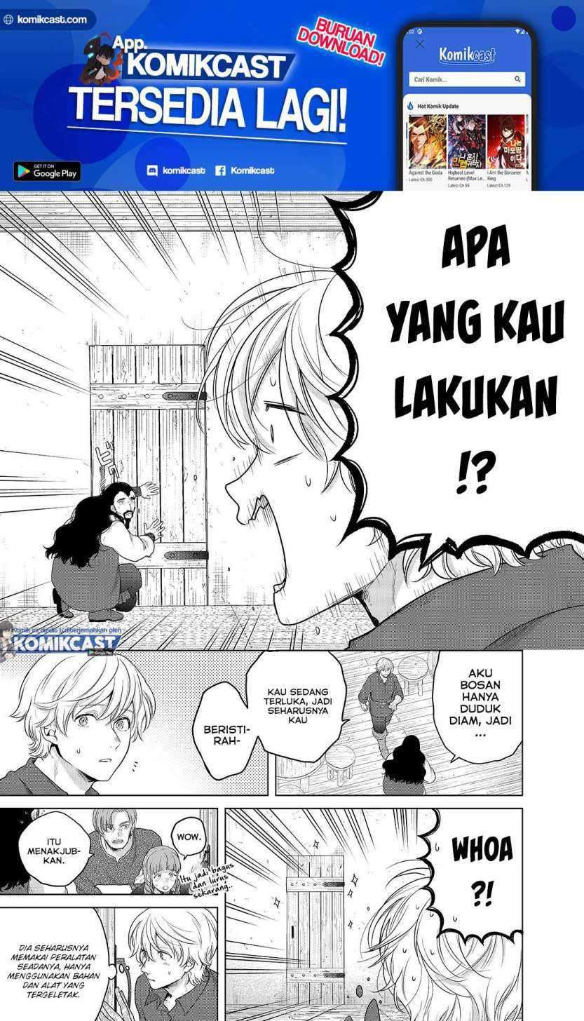 Saihate no Paladin — Chapter 33.1, halaman 16
