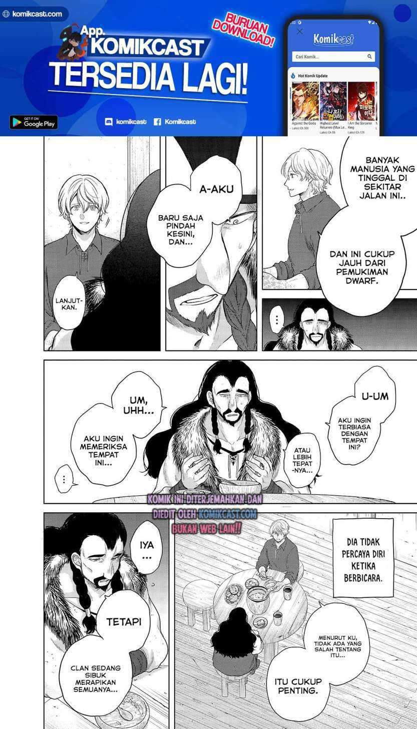 Saihate no Paladin — Chapter 33.1, halaman 23