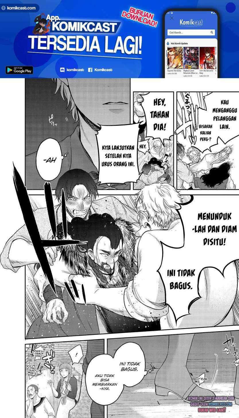 Saihate no Paladin — Chapter 33.1, halaman 5