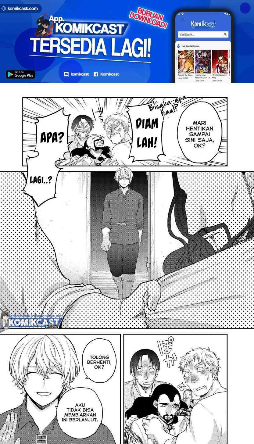 Saihate no Paladin — Chapter 33.1, halaman 6