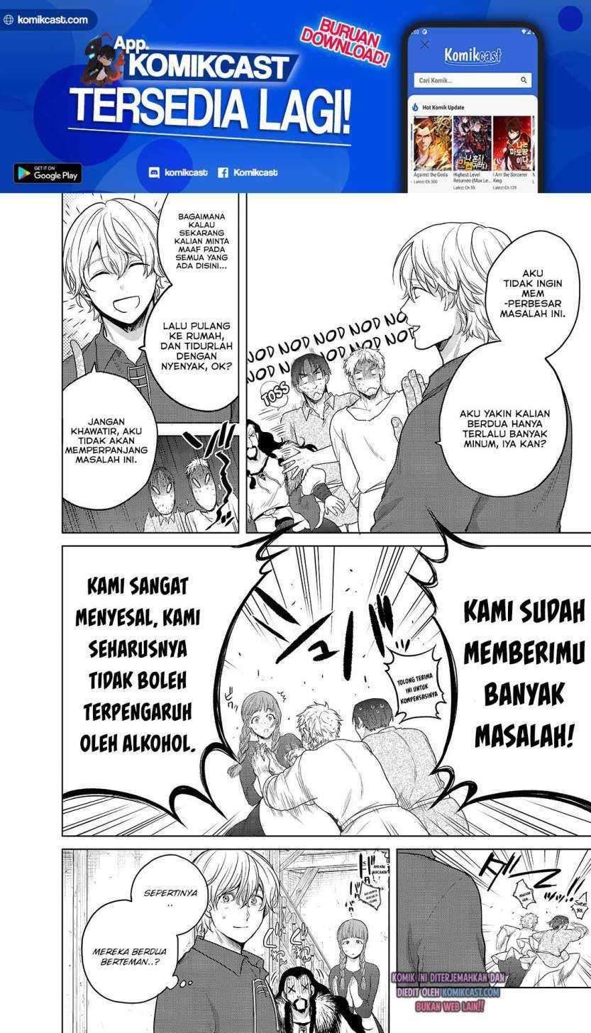 Saihate no Paladin — Chapter 33.1, halaman 7