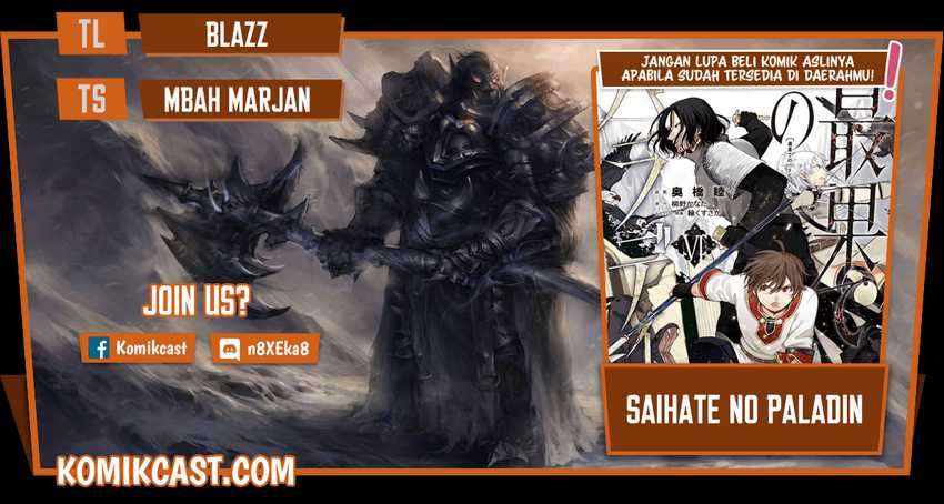 Saihate no Paladin — Chapter 33.2, halaman 1