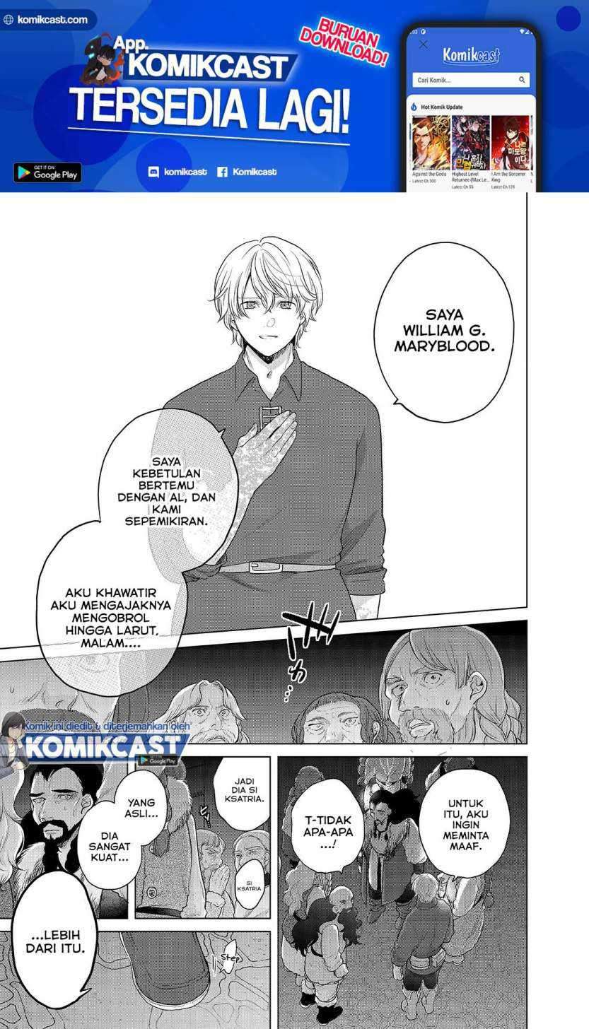 Saihate no Paladin — Chapter 33.2, halaman 11