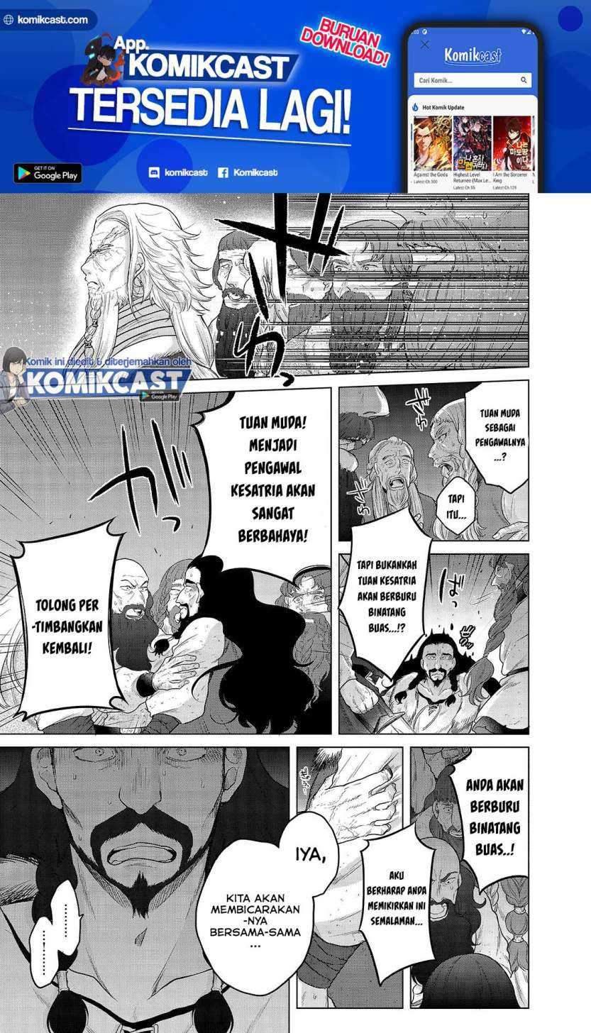 Saihate no Paladin — Chapter 33.2, halaman 13