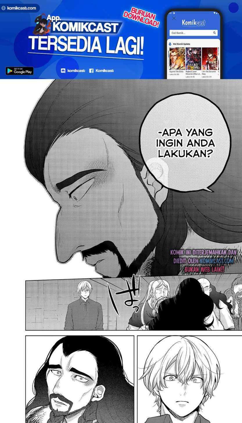 Saihate no Paladin — Chapter 33.2, halaman 14