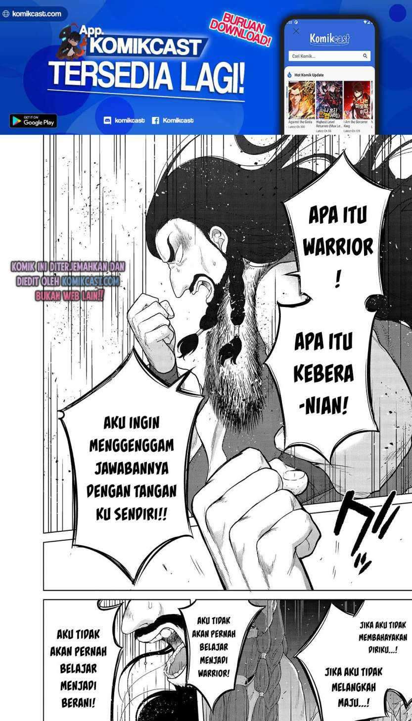 Saihate no Paladin — Chapter 33.2, halaman 16