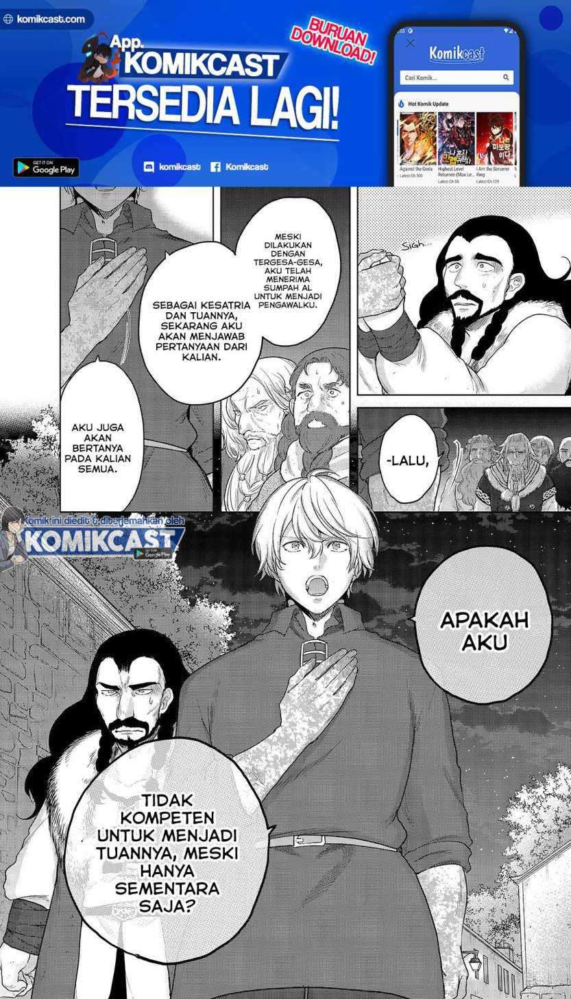 Saihate no Paladin — Chapter 33.2, halaman 23