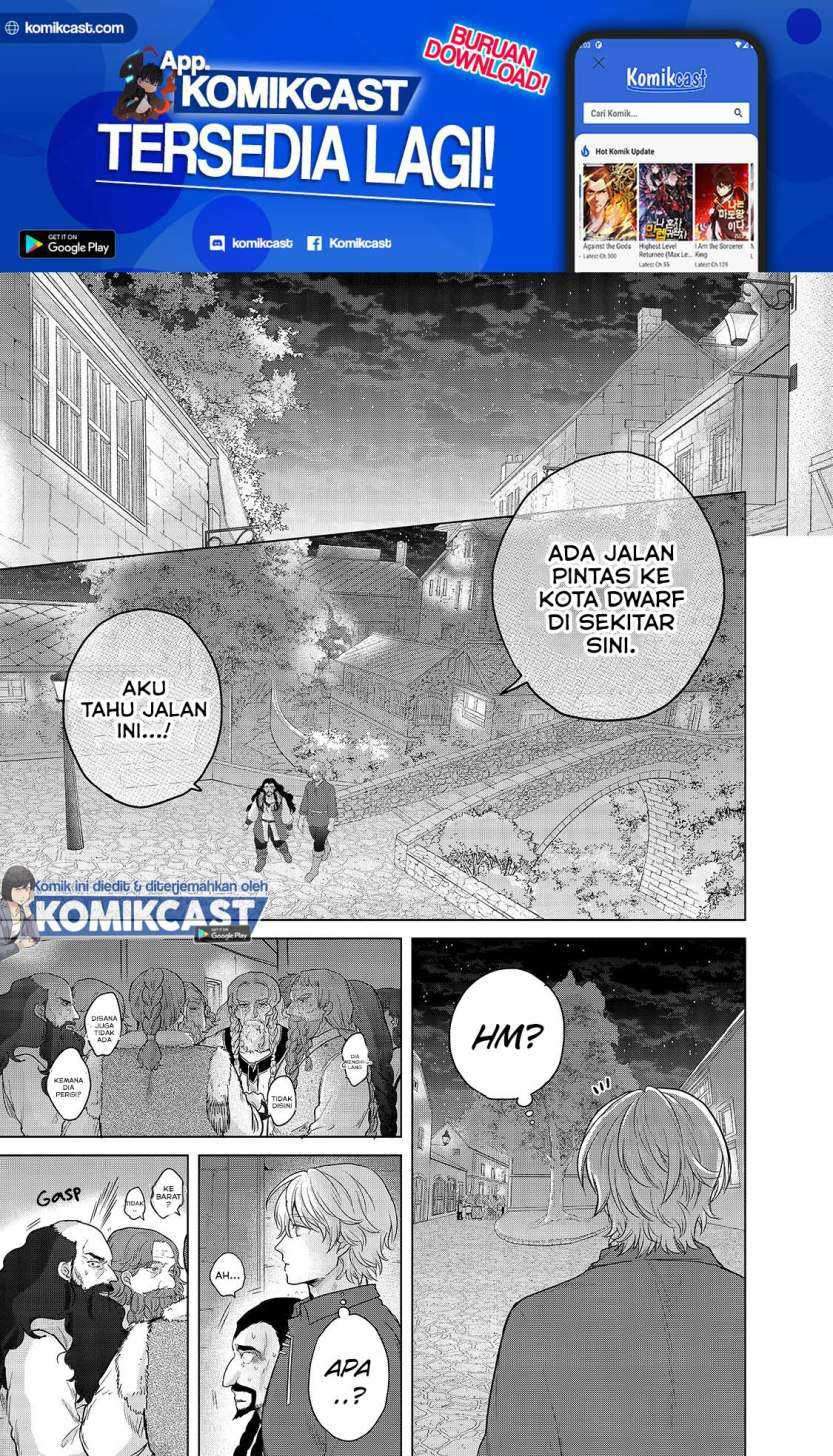 Saihate no Paladin — Chapter 33.2, halaman 7