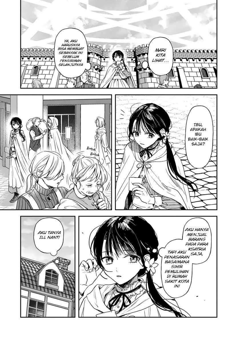 The Savior’s Book Café in Another World — Chapter 14, halaman 12