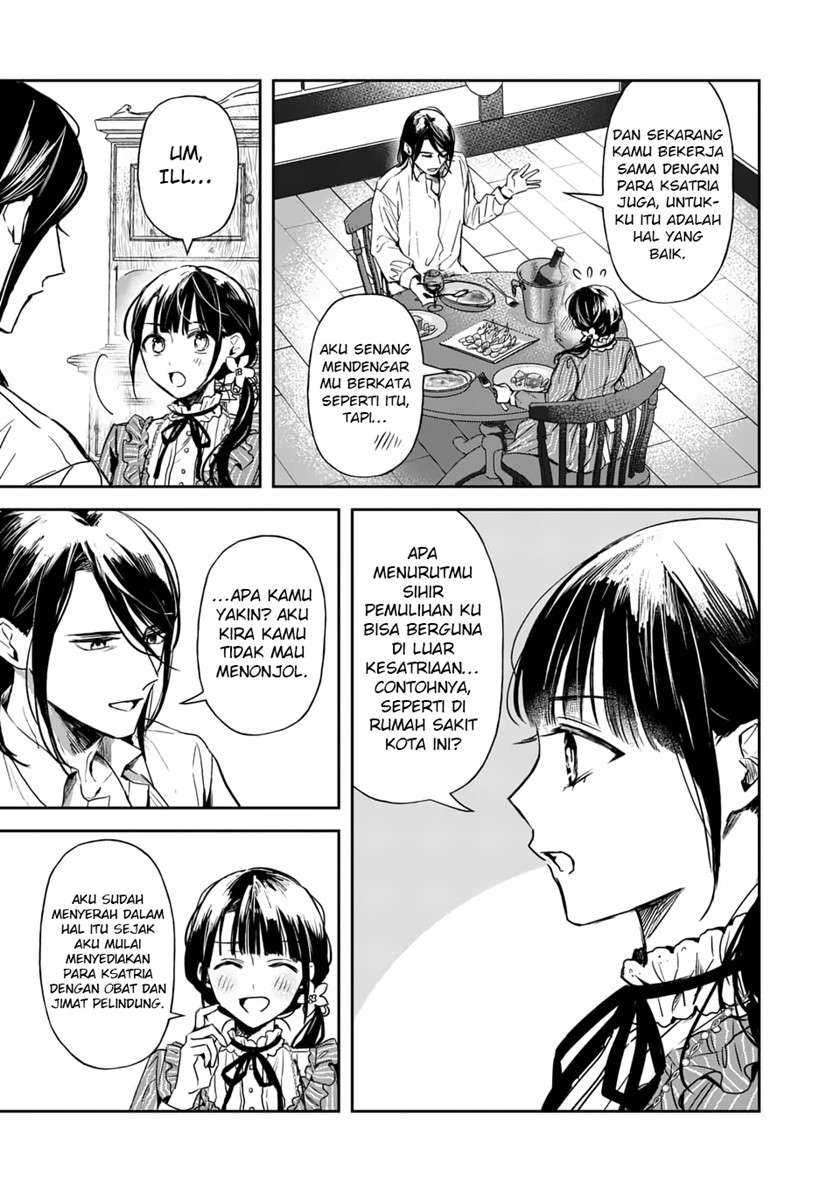 The Savior’s Book Café in Another World — Chapter 14, halaman 16