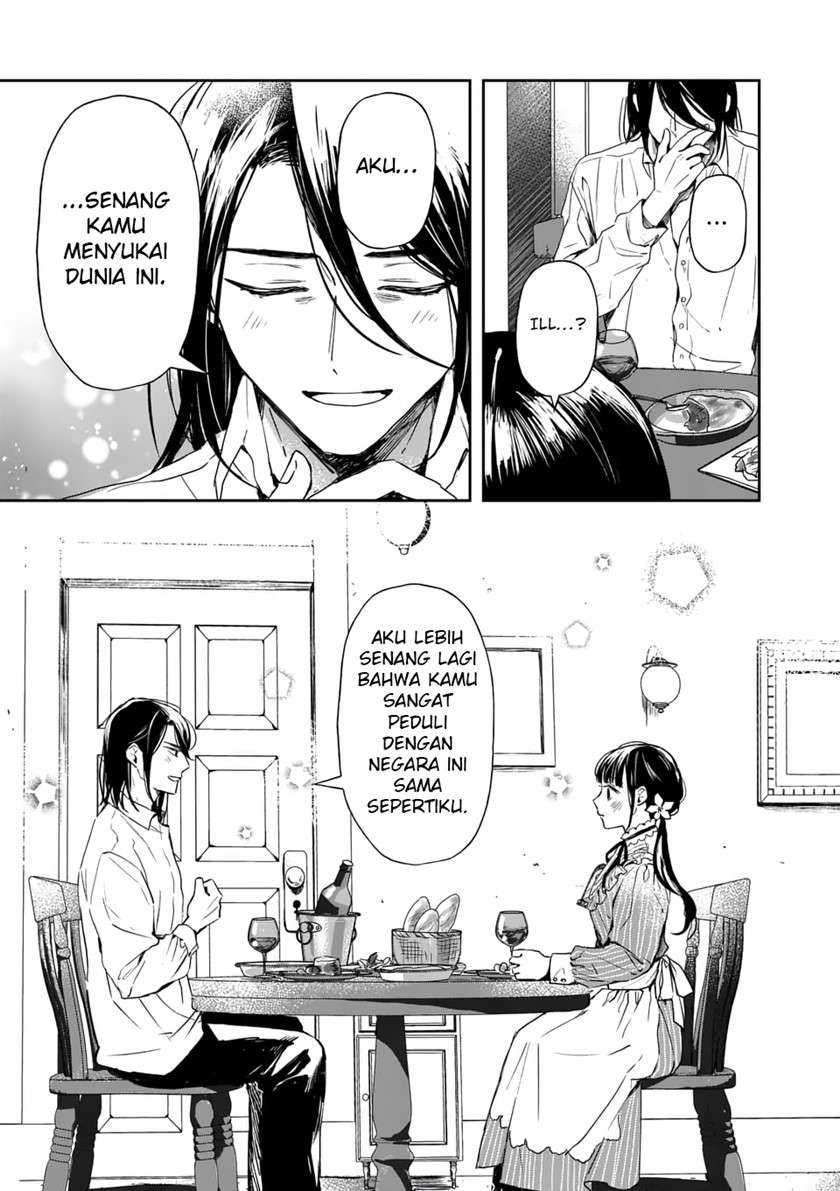 The Savior’s Book Café in Another World — Chapter 14, halaman 18