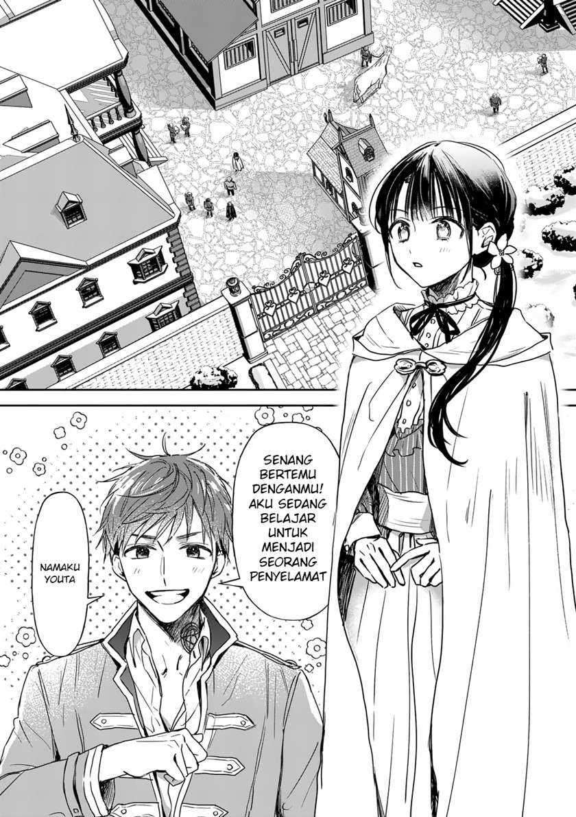 The Savior’s Book Café in Another World — Chapter 14, halaman 4