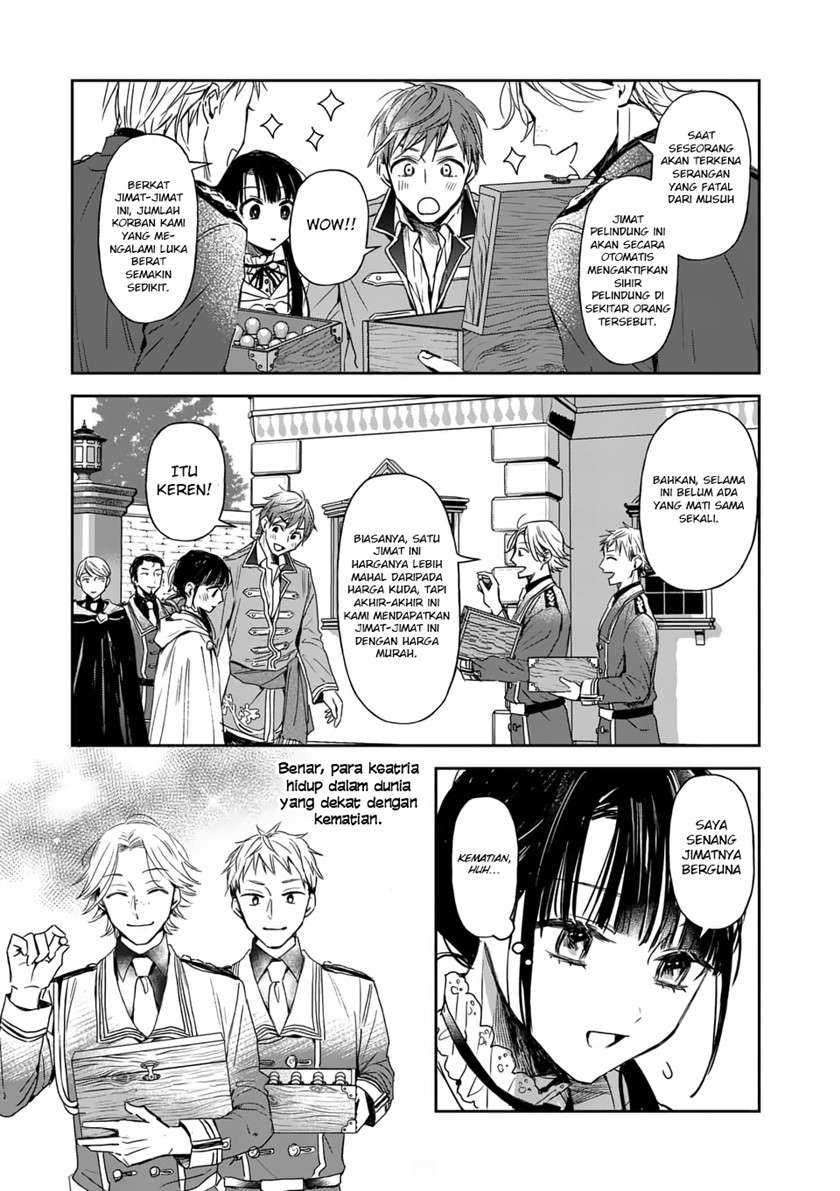The Savior’s Book Café in Another World — Chapter 14, halaman 6