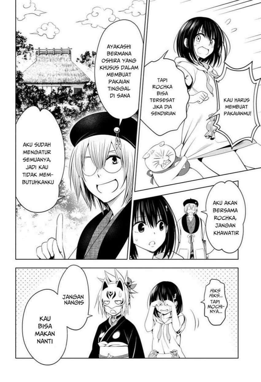 Ayakashi Triangle — Chapter 45, halaman 12