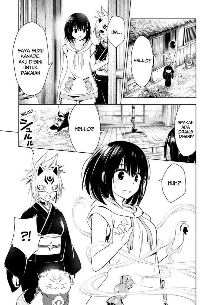 Ayakashi Triangle — Chapter 45, halaman 13