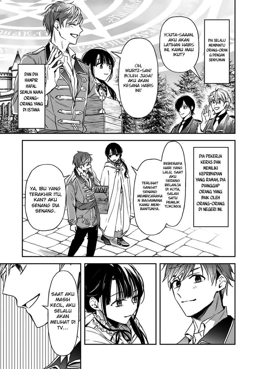 The Savior’s Book Café in Another World — Chapter 15, halaman 28
