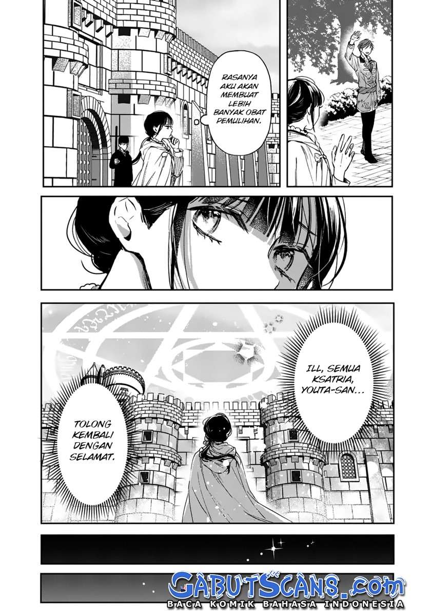 The Savior’s Book Café in Another World — Chapter 15, halaman 35
