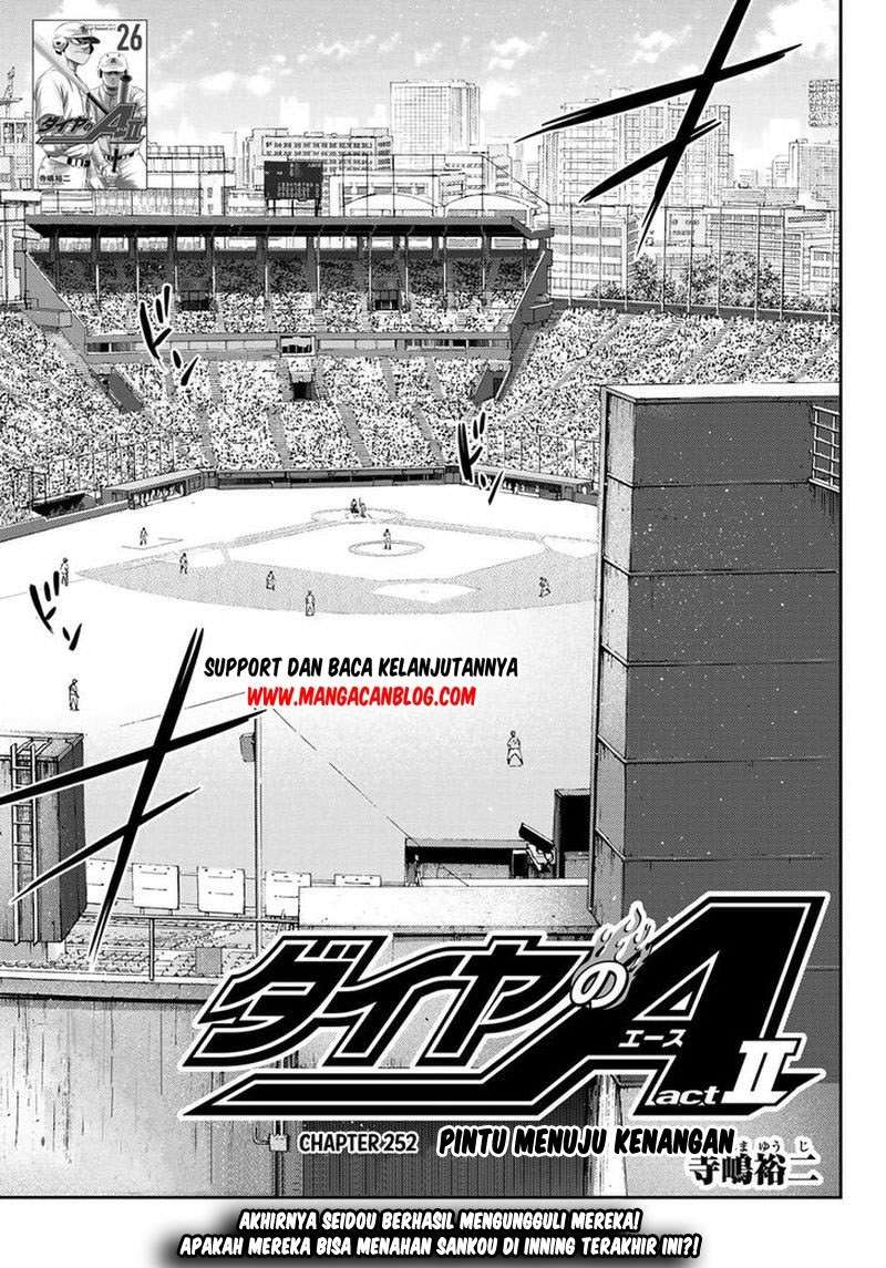 Diamond no Ace Act 2 — Chapter 252, halaman 1