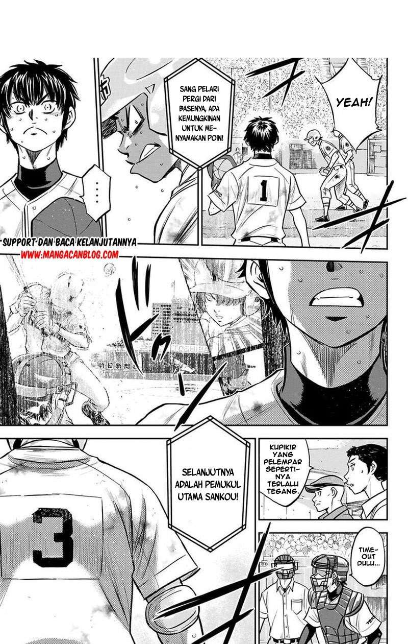 Diamond no Ace Act 2 — Chapter 252, halaman 11