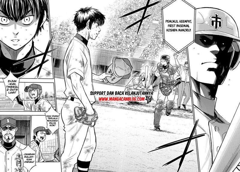 Diamond no Ace Act 2 — Chapter 252, halaman 12