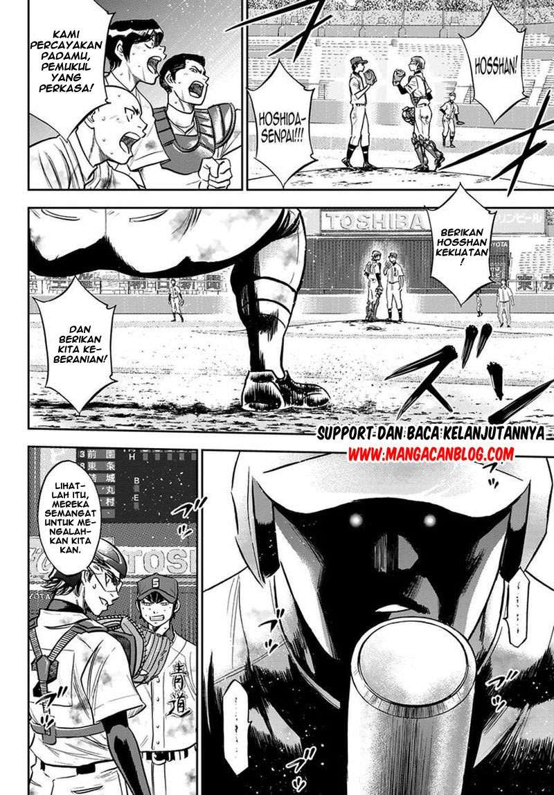 Diamond no Ace Act 2 — Chapter 252, halaman 13