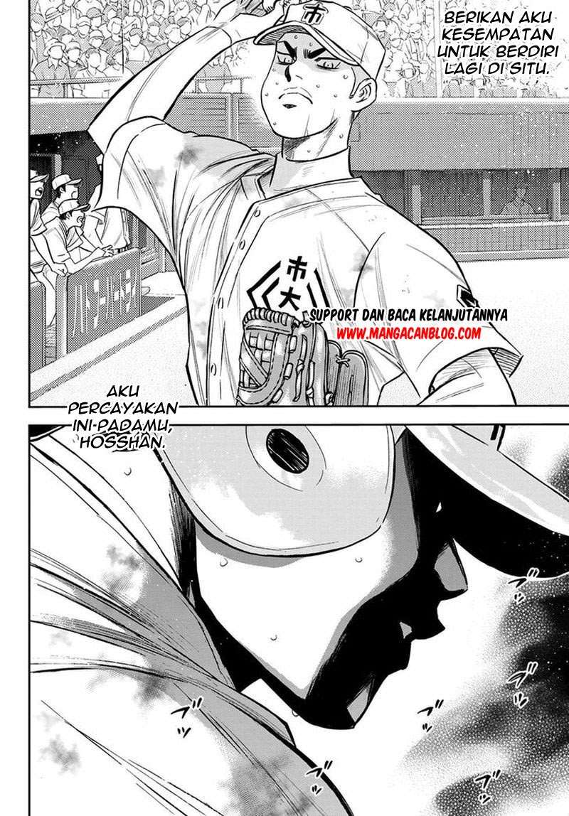 Diamond no Ace Act 2 — Chapter 252, halaman 15