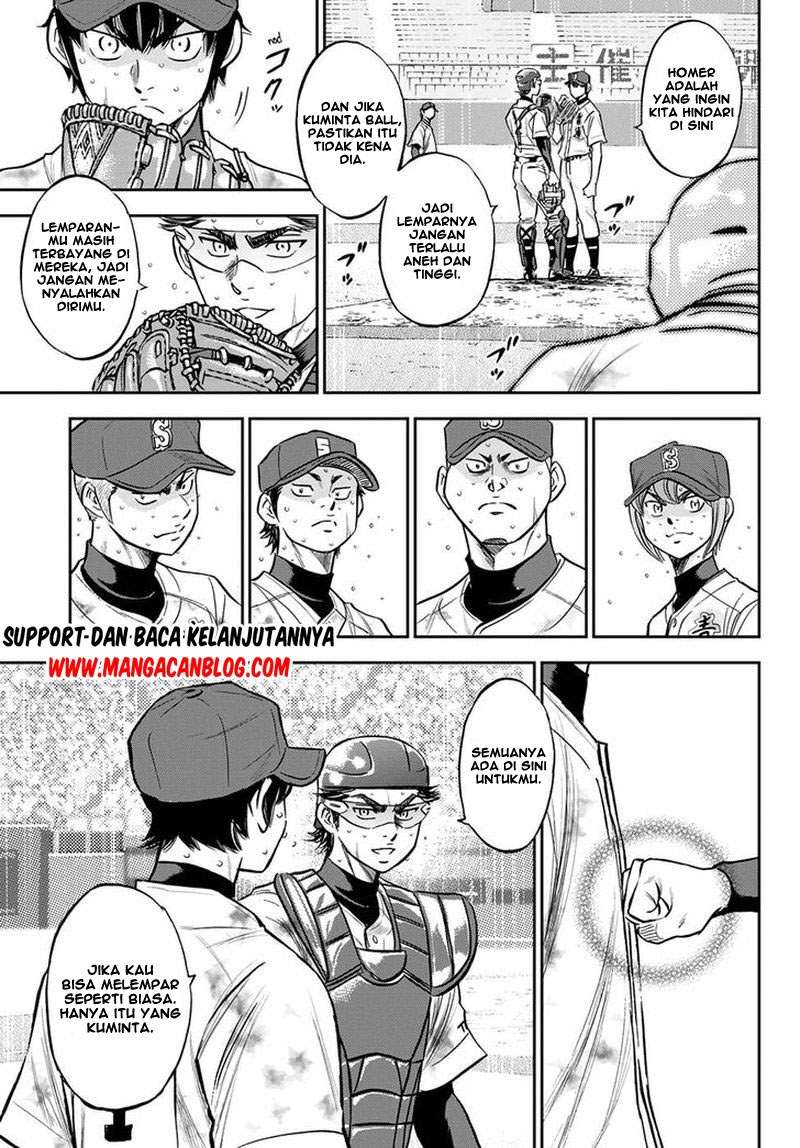 Diamond no Ace Act 2 — Chapter 252, halaman 16