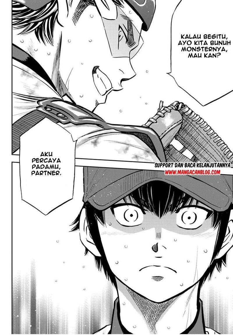 Diamond no Ace Act 2 — Chapter 252, halaman 17