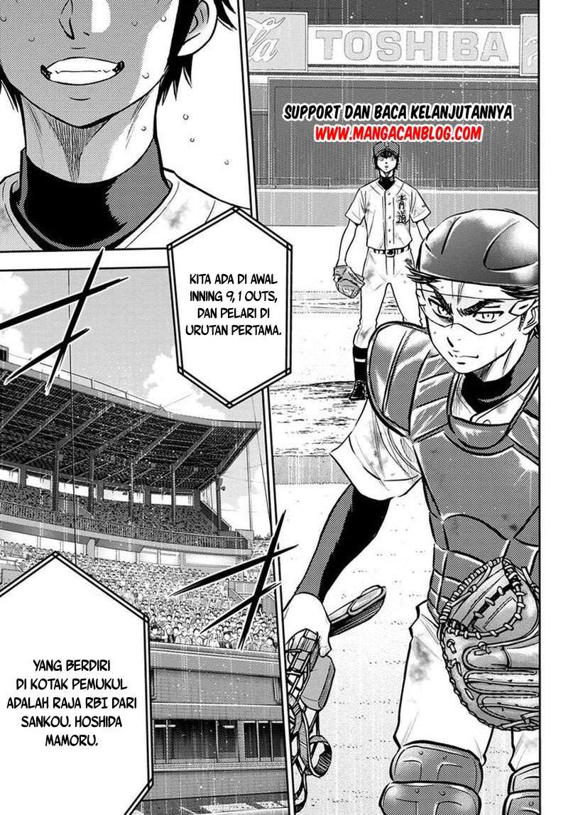 Diamond no Ace Act 2 — Chapter 252, halaman 18