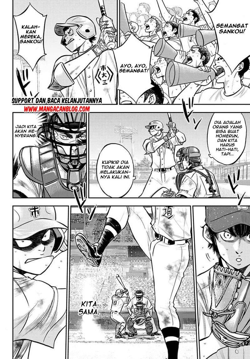Diamond no Ace Act 2 — Chapter 252, halaman 6