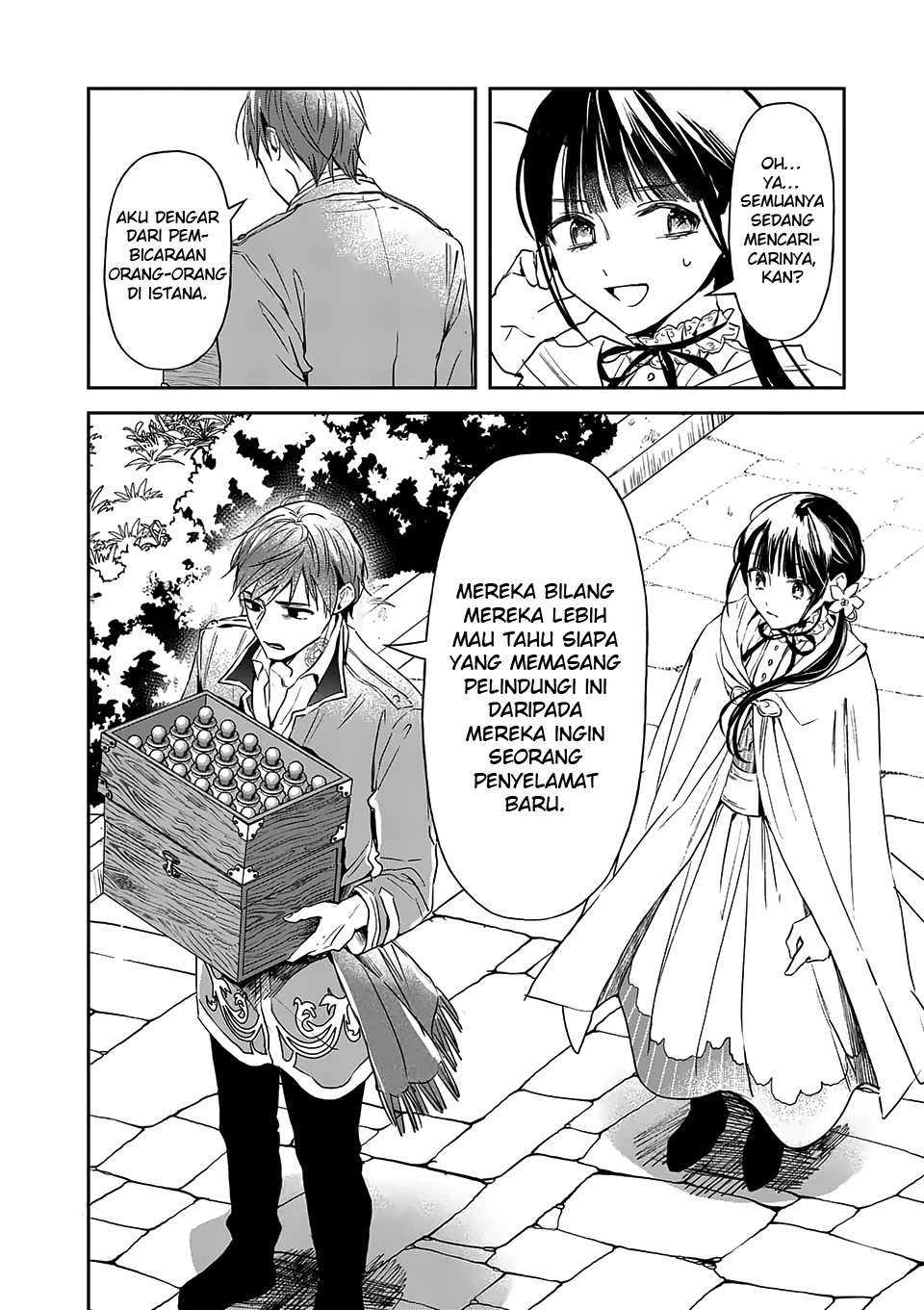 The Savior’s Book Café in Another World — Chapter 16, halaman 29