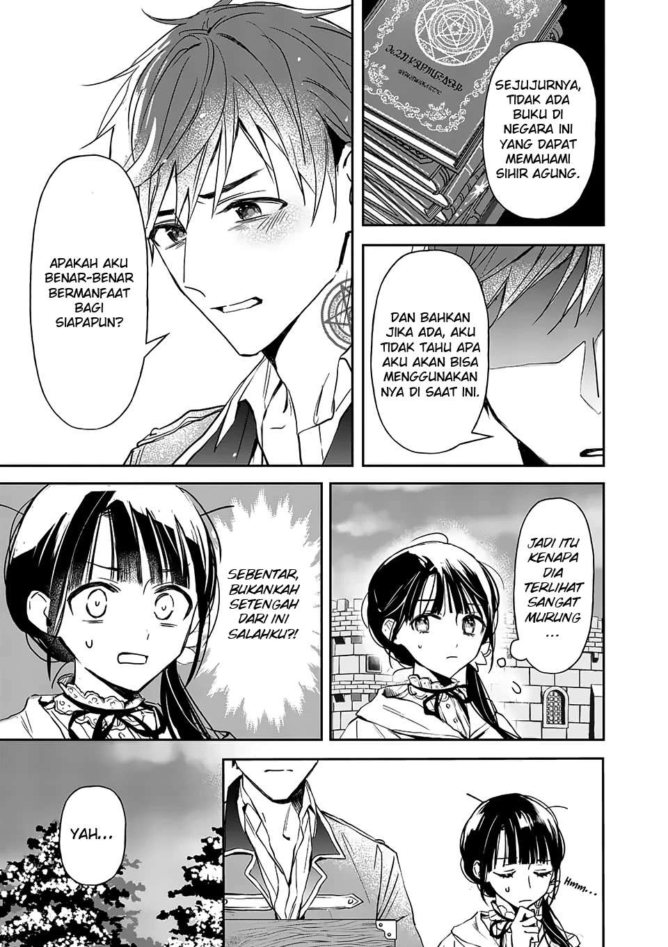 The Savior’s Book Café in Another World — Chapter 16, halaman 30