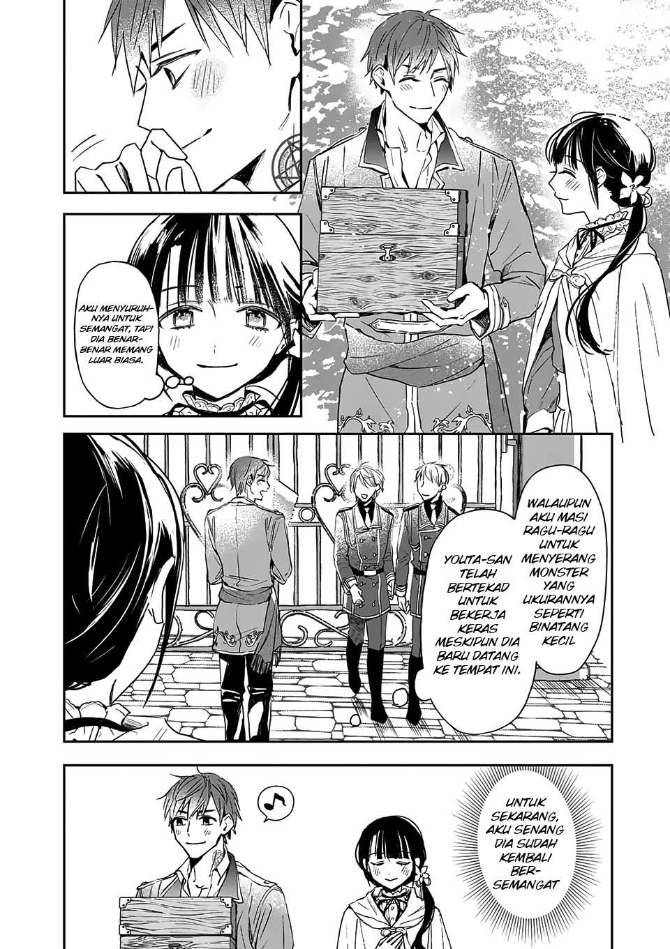 The Savior’s Book Café in Another World — Chapter 16, halaman 33
