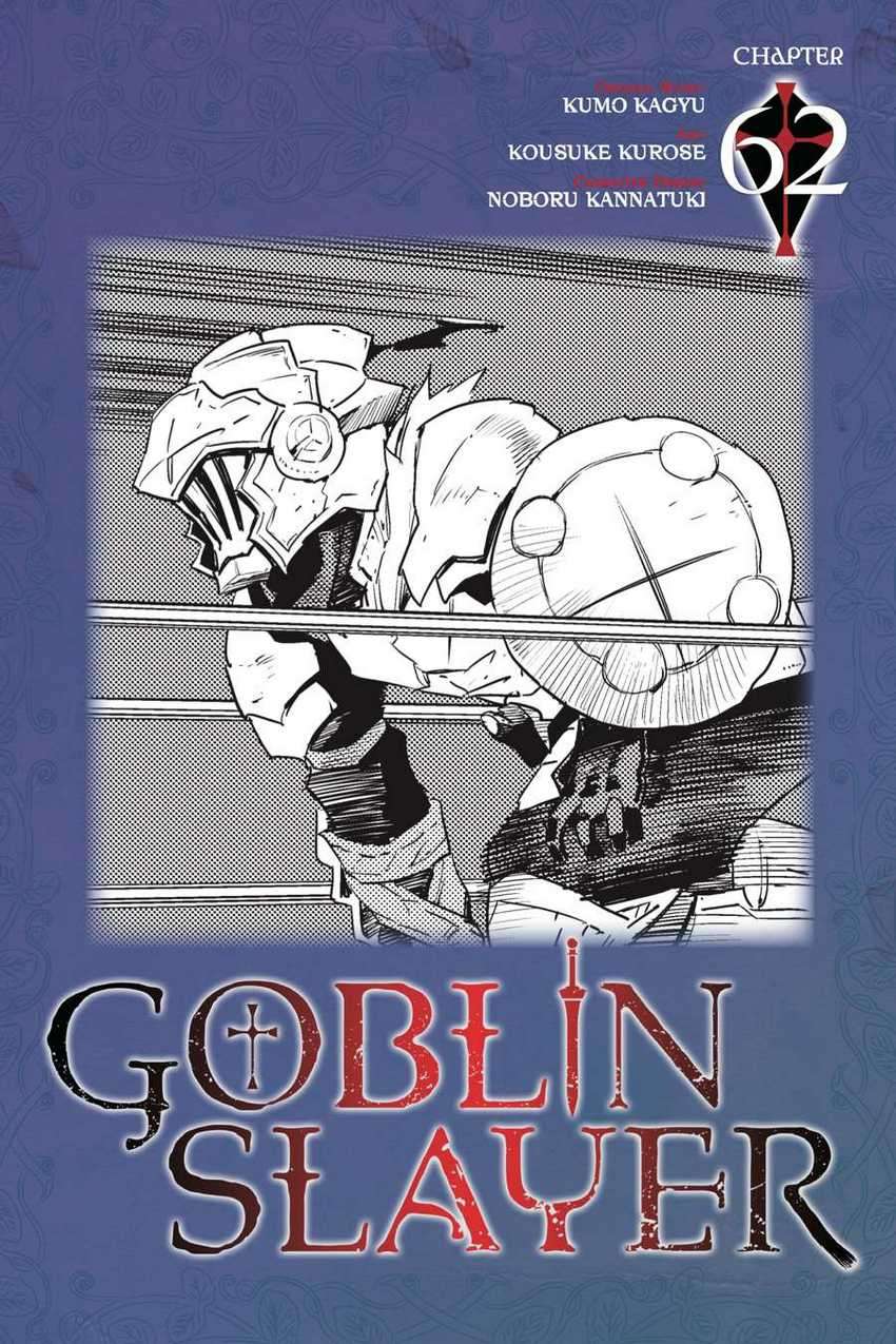 Goblin Slayer — Chapter 62, halaman 1