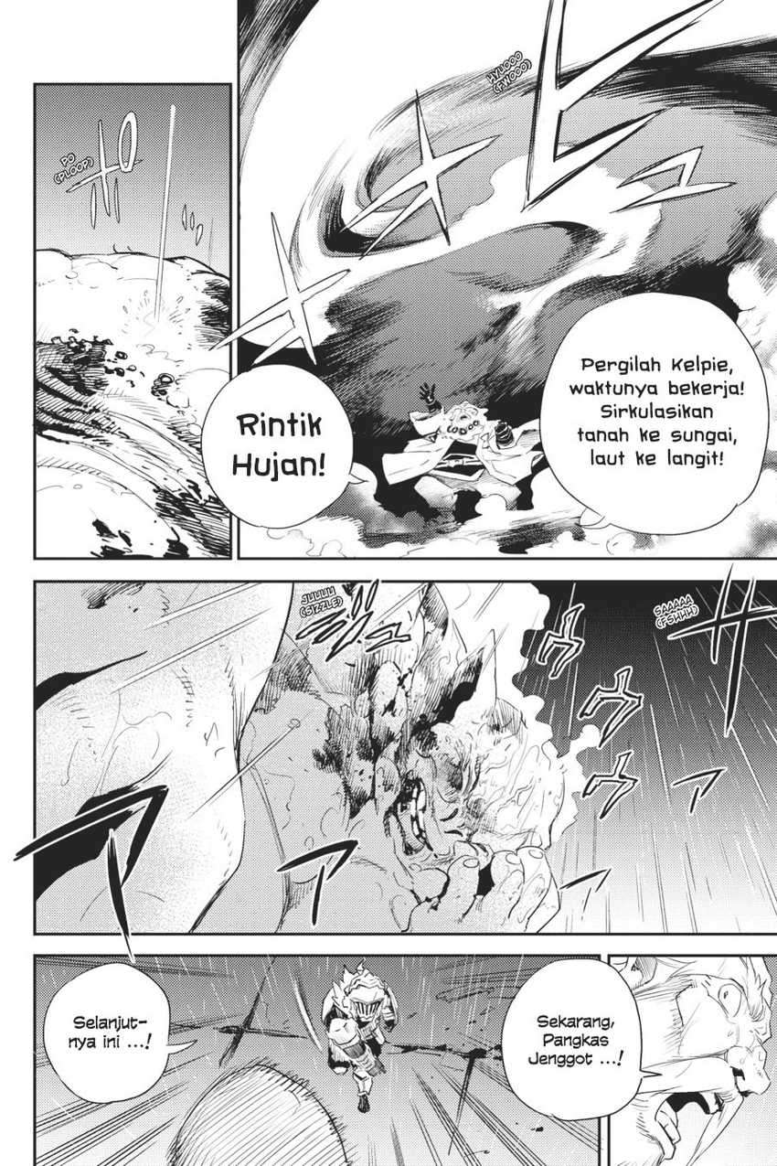Goblin Slayer — Chapter 62, halaman 14