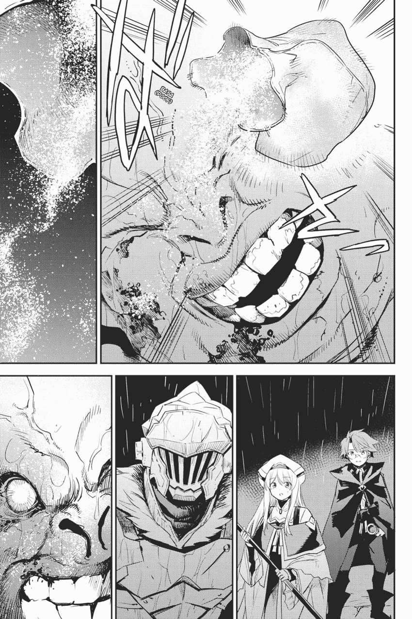 Goblin Slayer — Chapter 62, halaman 15