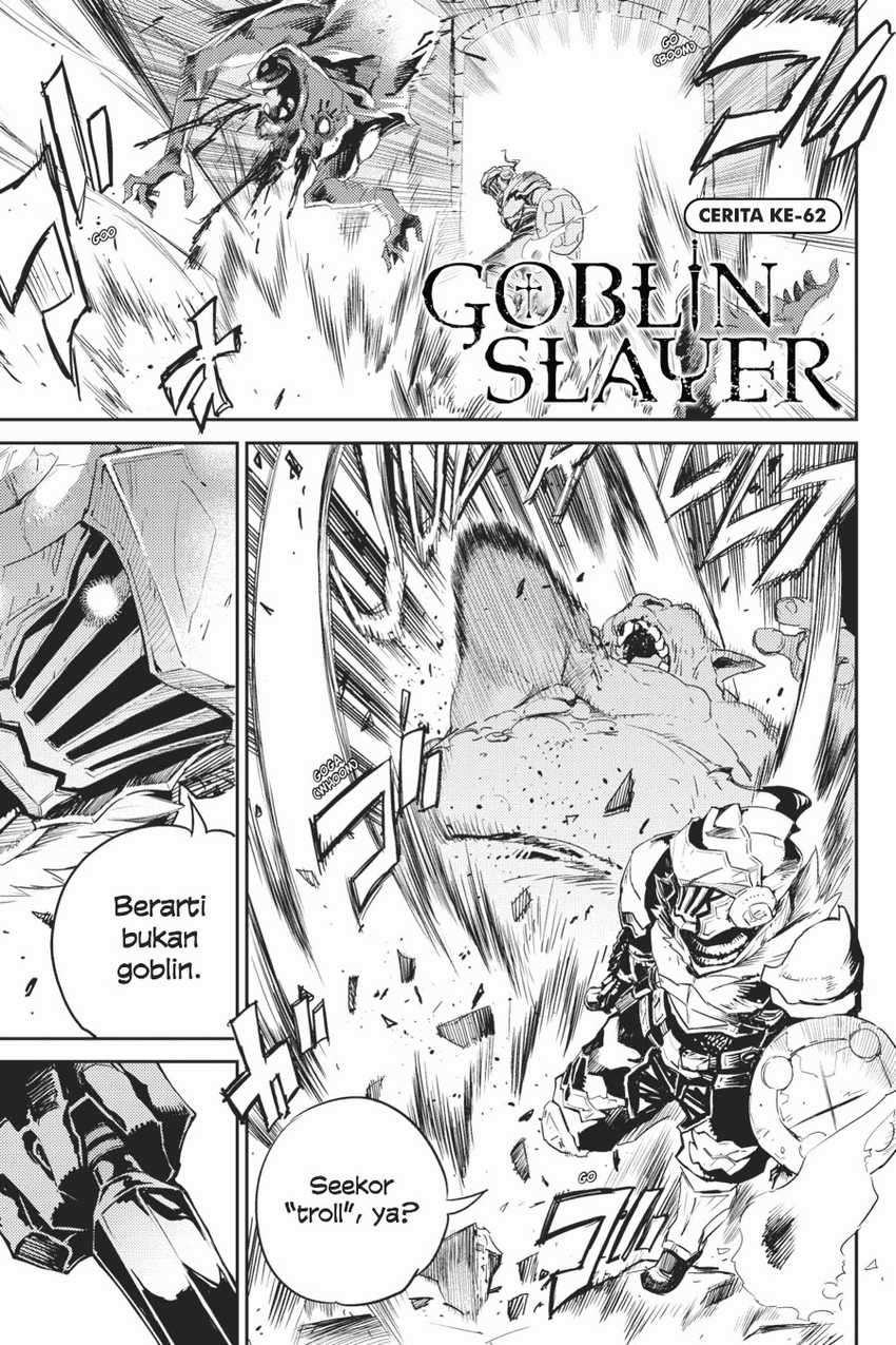 Goblin Slayer — Chapter 62, halaman 2