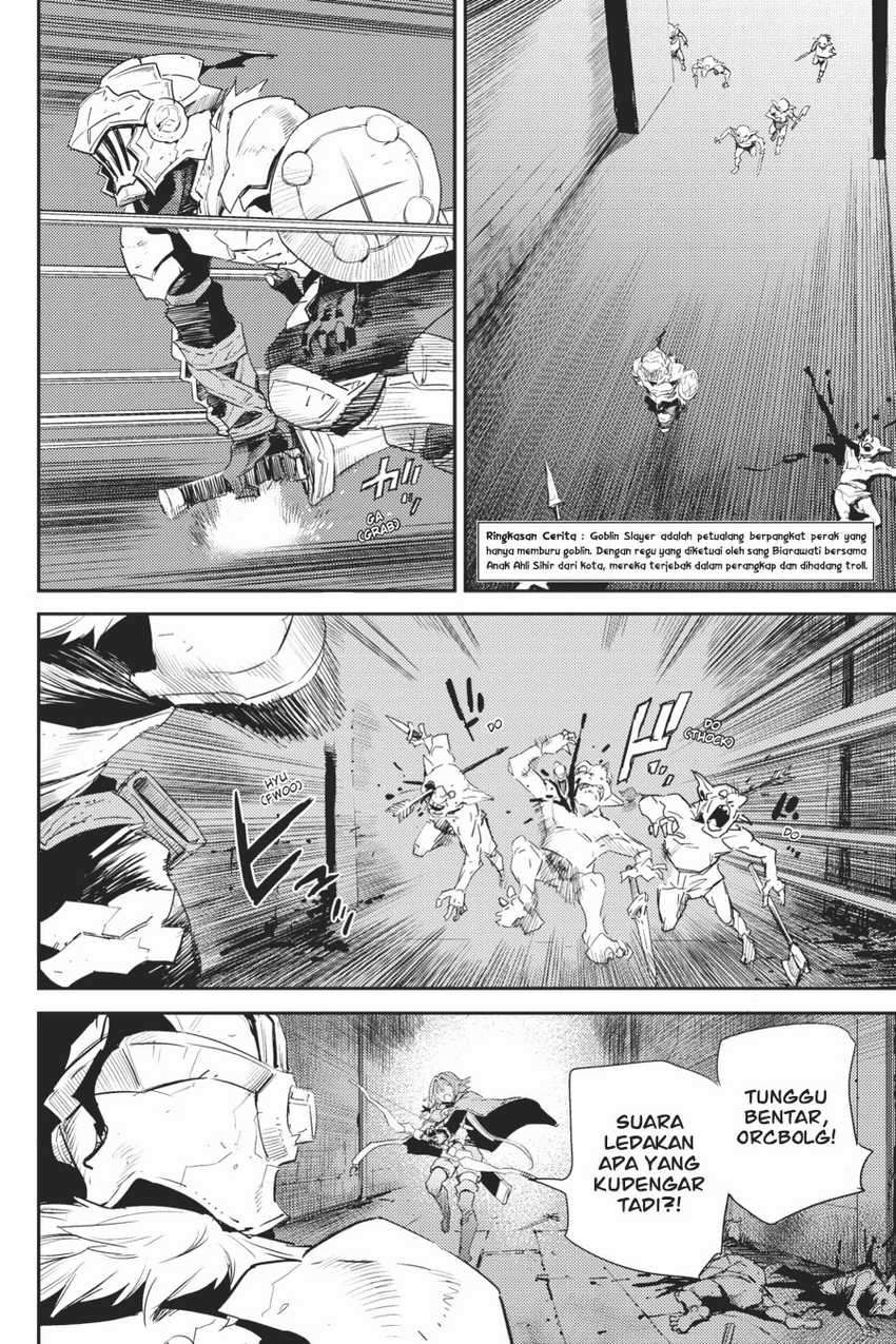Goblin Slayer — Chapter 62, halaman 4