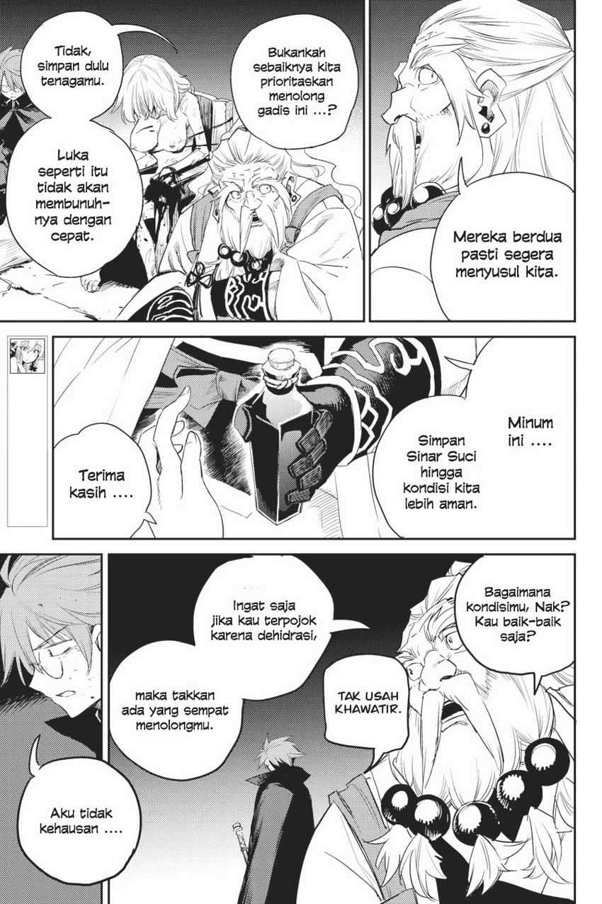 Goblin Slayer — Chapter 62, halaman 7