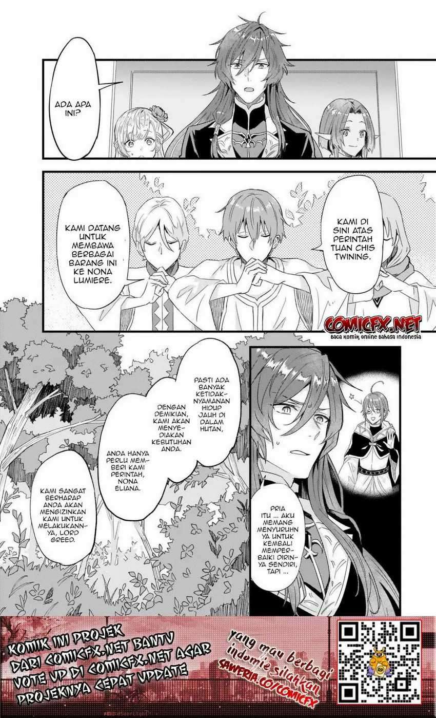 I was Told to Relinquish My Fiancé to My Little Sister, and the Greatest Dragon Took a Liking to Me and Unbelievably Took Over the Kingdom — Chapter 8.1, halaman 3