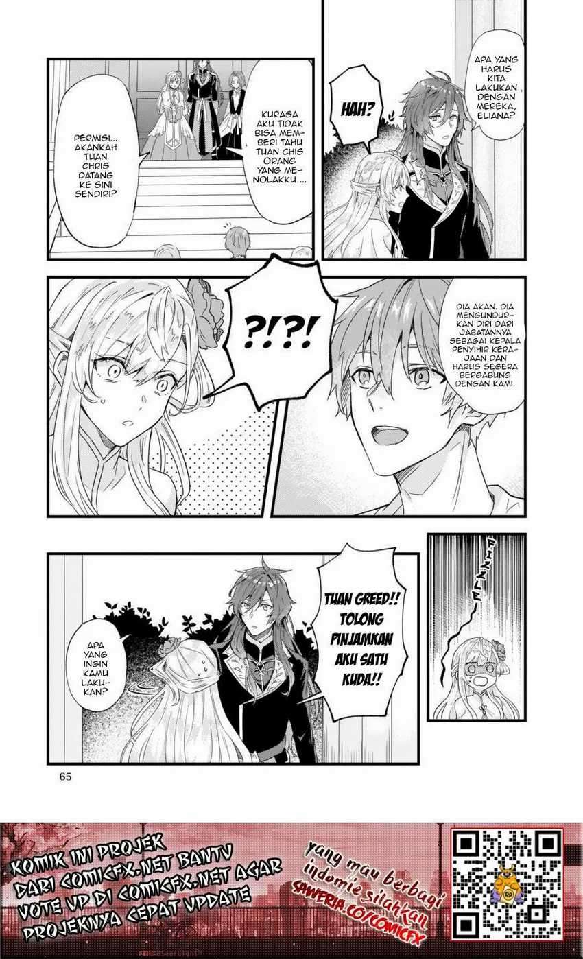 I was Told to Relinquish My Fiancé to My Little Sister, and the Greatest Dragon Took a Liking to Me and Unbelievably Took Over the Kingdom — Chapter 8.1, halaman 4