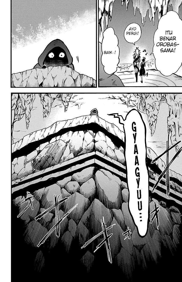 Mairimashita! Iruma-kun — Chapter 122, halaman 17