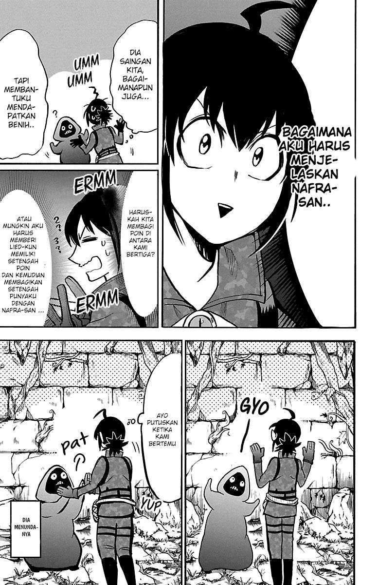 Mairimashita! Iruma-kun — Chapter 122, halaman 3