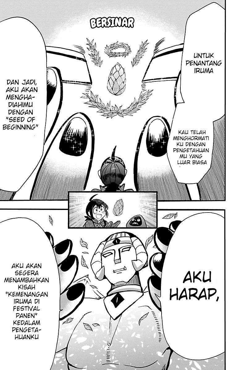 Mairimashita! Iruma-kun — Chapter 121, halaman 17
