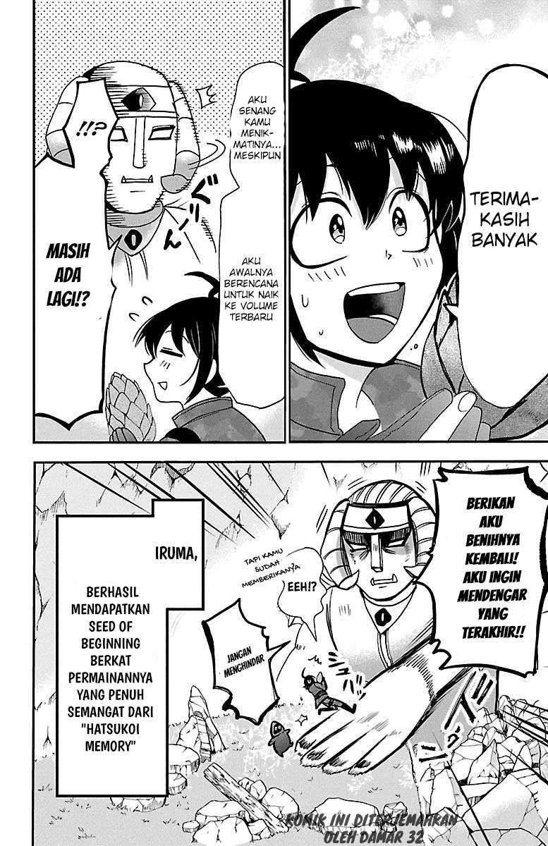 Mairimashita! Iruma-kun — Chapter 121, halaman 18