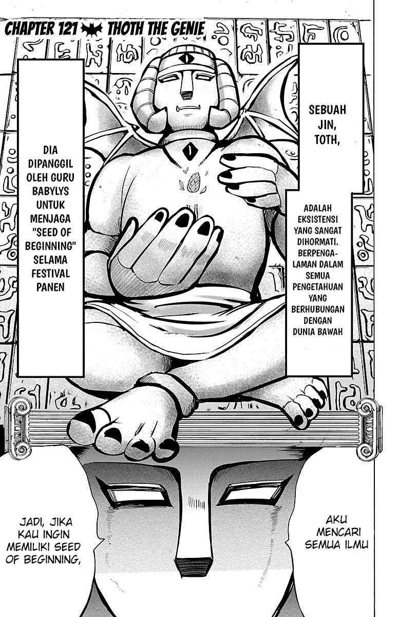 Mairimashita! Iruma-kun — Chapter 121, halaman 2