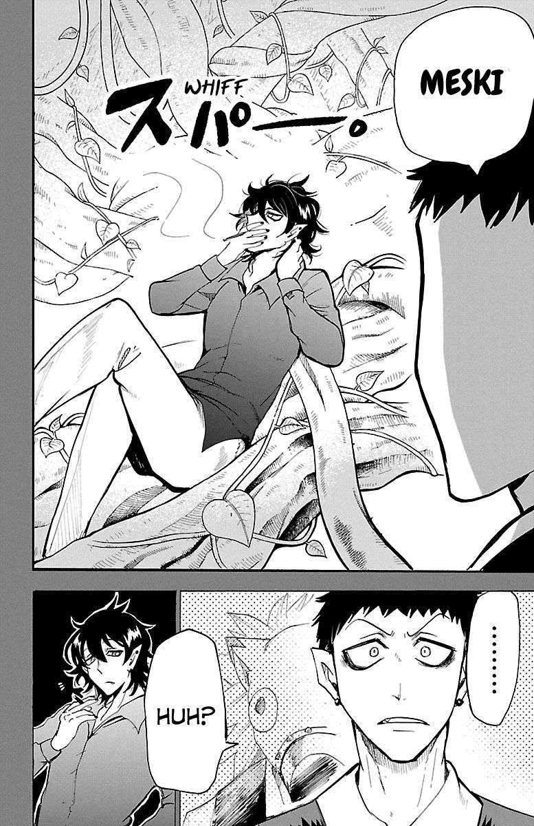 Mairimashita! Iruma-kun — Chapter 119, halaman 4