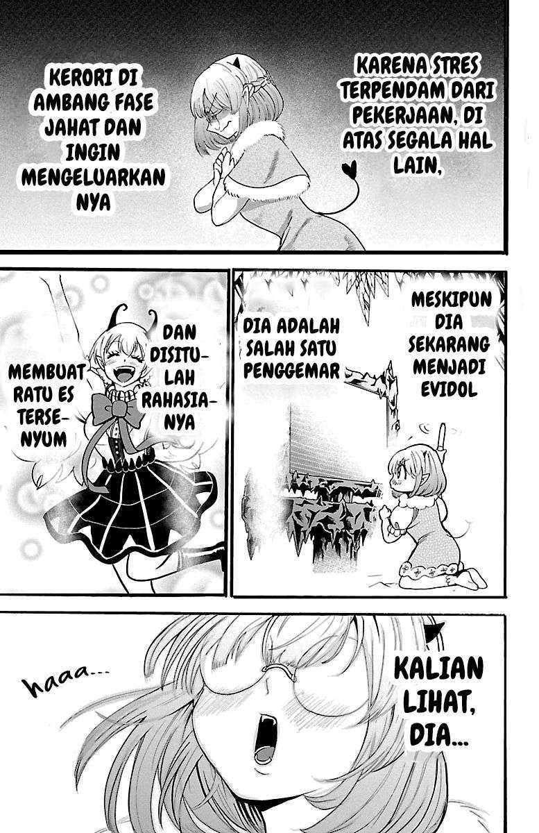 Mairimashita! Iruma-kun — Chapter 117, halaman 13